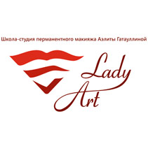 Lady Art